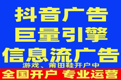 揭秘百度竞价代运营的背后：成功的关键因素